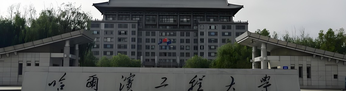 我在哈尔滨工程大学机房运维的秘密：超连云设备的电子说明书