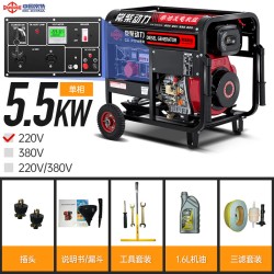 常柴小型家用柴油发电机工地应急电源