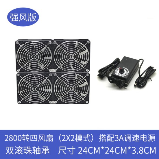 万纹12CM超大风量高转速风扇机柜功放显卡架服务器水冷排净化器散热