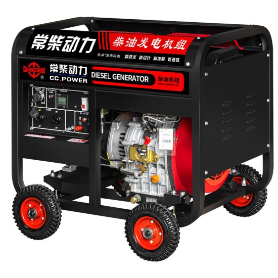 常柴小型家用柴油发电机工地应急电源