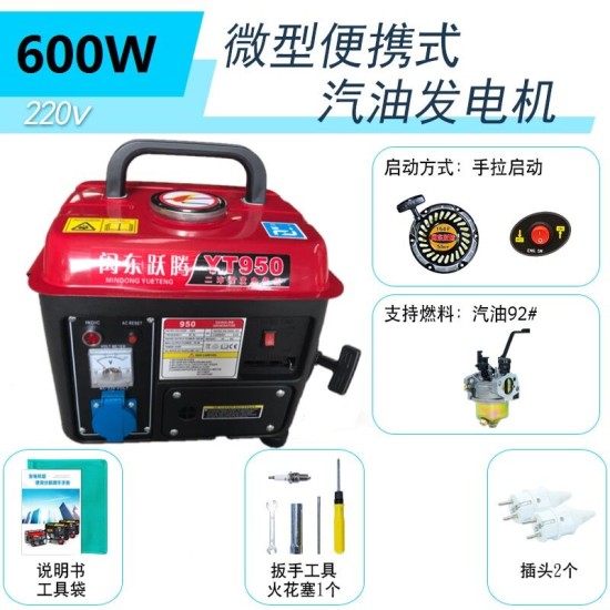 闽东跃腾3kw小型汽油发电机家用单相220V三相380伏5/6/8KW/10千瓦