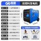 隆鹏汽油发电机220v小型家用静音变频户外野营大功率微型便携式