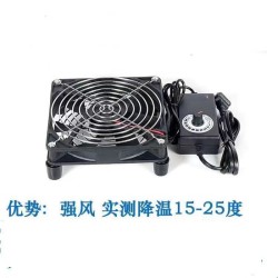 其他品牌笔记本静音电脑散热服务器暴力风扇大风量排气扇电脑机柜制冷散器  3800转速调速器