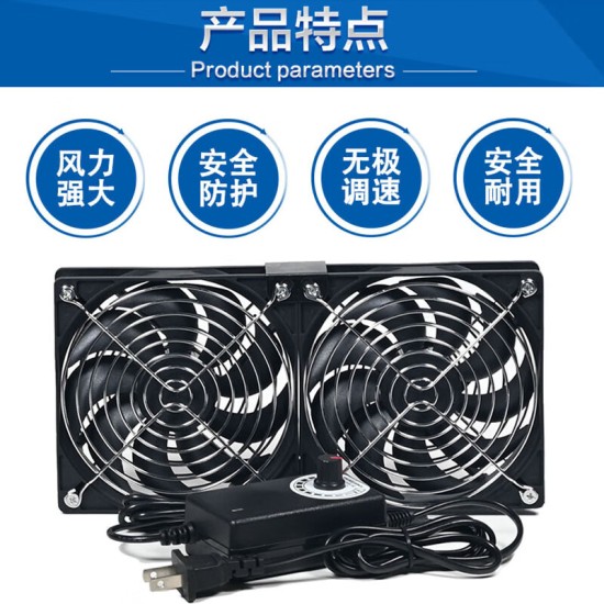 轩之准12cm大风量高转速暴力风扇220V笔记本机柜暖气片散热服务器水冷排