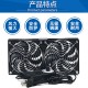 轩之准12cm大风量高转速暴力风扇220V笔记本机柜暖气片散热服务器水冷排
