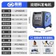 隆鹏汽油发电机220v小型家用静音变频户外野营大功率微型便携式