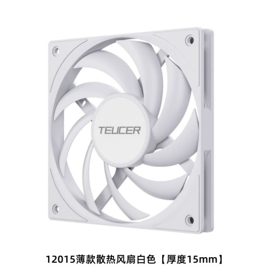 零度世家12015薄款温控风扇 超薄15MM厚大风量温控调速台式电脑12CM机箱静音FDB轴散热风扇cpu散热器风扇