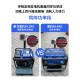 重庆隆鹏3/5/10kw变频发电机汽油220v家用户外商用供电低噪大功率