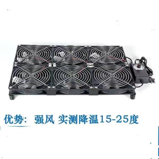 其他品牌笔记本静音电脑散热服务器暴力风扇大风量排气扇电脑机柜制冷散器  3800转速调速器