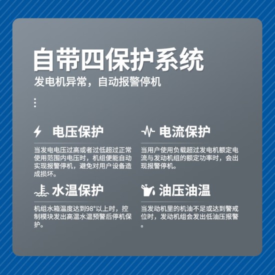 潍柴30/100/500/800KW柴油发电机组无刷全铜工厂医院酒店建筑施工养殖