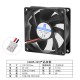 华顾华顾24v散热风扇机箱 8/9/12cm变频器机柜风扇服务器强力散热风扇