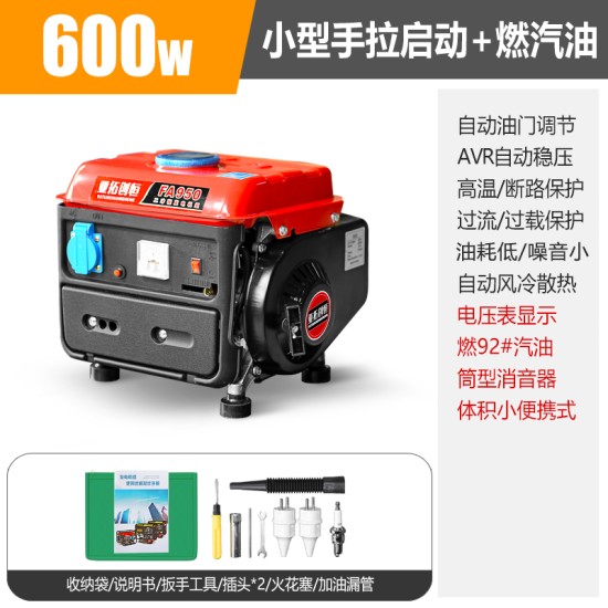 亚拓创恒3kw小型汽油发电机家用单相220V三相380伏5/6/8KW/10千瓦