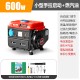 亚拓创恒3kw小型汽油发电机家用单相220V三相380伏5/6/8KW/10千瓦