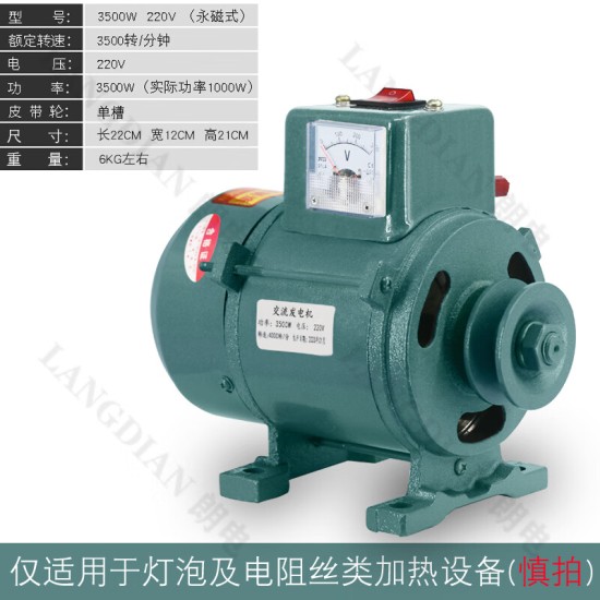 三相柴油发电机电球家用工业用30kw10千瓦15kw8千瓦220v380v单机