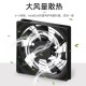 其他品牌笔记本静音电脑散热服务器暴力风扇大风量排气扇电脑机柜制冷散器  3800转速调速器