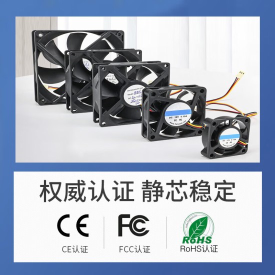 汇君（HUIJUN） 电脑工控CPU散热风扇静音大风量智能监测转速3PIN柜机DC12V三线风扇