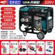 玉柴动力柴油发电机3KW/5/6/8/10千瓦单相220V三相380V静音家用