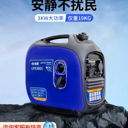 隆鹏汽油发电机220v小型家用静音变频户外野营大功率微型便携式