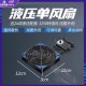 12cm大风量暴力风扇高转速220V电脑机柜显卡架散热底座调速静音电脑降温风冷主板服务器机房温控