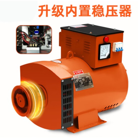 三相柴油发电机电球家用工业用30kw10千瓦15kw8千瓦220v380v单机