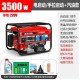 亚拓创恒3kw小型汽油发电机家用单相220V三相380伏5/6/8KW/10千瓦