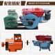 三相柴油发电机电球家用工业用30kw10千瓦15kw8千瓦220v380v单机
