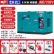 玉柴动力柴油发电机3KW/5/6/8/10千瓦单相220V三相380V静音家用