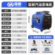 隆鹏汽油发电机220v小型家用静音变频户外野营大功率微型便携式