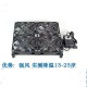 其他品牌笔记本静音电脑散热服务器暴力风扇大风量排气扇电脑机柜制冷散器  3800转速调速器