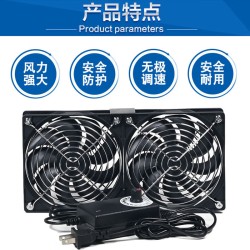 安霞12cm大风量高转速暴力风扇220V笔记本机柜暖气片散热服务器水冷排