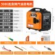 合伙熊静音发电机220v小型家用变频大功率汽油摆摊户外野营便携式