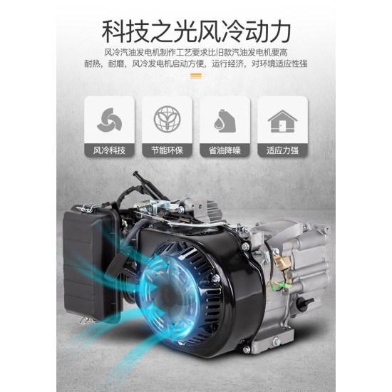 汽油发电机220V家用小型3KW/5/6/8/10千瓦三相380V大功率户外摆摊