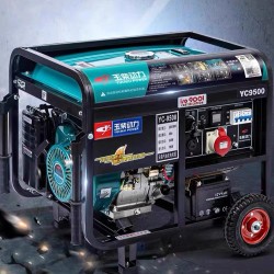 玉柴动力汽油发电机3KW/5/6/10/8千瓦220V家用小型单三相380v户外