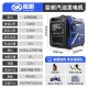 隆鹏汽油发电机220v小型家用静音变频户外野营大功率微型便携式