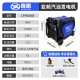 隆鹏汽油发电机220v小型家用静音变频户外野营大功率微型便携式