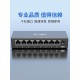 中天通信5口8口16/24/26百兆千兆交换机 网线分线器网络交换器全千兆端口学生宿舍家用无线监控集线器