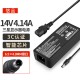 悠品 12V5A/4A/3A电源适配器线联想AOC液晶电脑显示器通用监控摄像头硬盘盒打印机按摩椅录相充电器