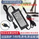 适用于三星SANSUNG DC14V 2.5A 35W交流电源适配器台式显示器供应器