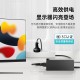米瑞思（mryc）12V3A电源适配器线联想AOC液晶电脑显示器通用监控摄像头硬盘盒打印机按摩椅小家电充电器