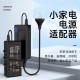 e磊 高质量12v5a电源适配器 LED液晶显示器监控电源线3A4A硬盘充电器打印机按摩椅录相电源5.5*2.5