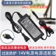 适用于三星SANSUNG DC14V 2.5A 35W交流电源适配器台式显示器供应器