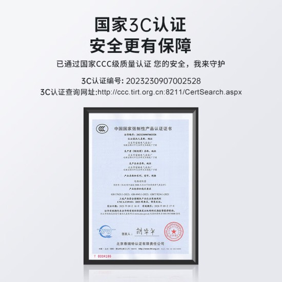 米瑞思（mryc）12V3A电源适配器线联想AOC液晶电脑显示器通用监控摄像头硬盘盒打印机按摩椅小家电充电器