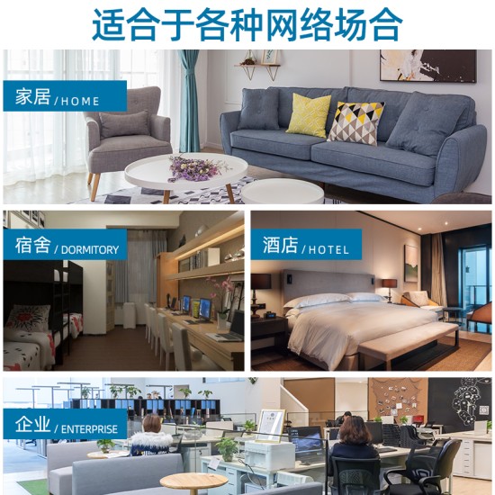 tplink交换机5口8口16口24口千兆交换机家用1000M以太网宽带监控专用网络集线器五口八口全千兆交换机工业级