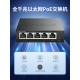 普联TP-LINK POE供电交换机5口8口10口千兆百兆16/24口网络分流器五八口路由器网线分线器宿舍家用交换器监控