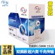 扬普（YANG PU） 扬普 工程千兆网线超六类双屏蔽双绞线超6类家用高速纯铜CAT6电脑监控POE
