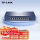 TP-LINK TL-R479GPE-AC PoE供电·AP管理一体化企业级VPN路由器 千兆端口