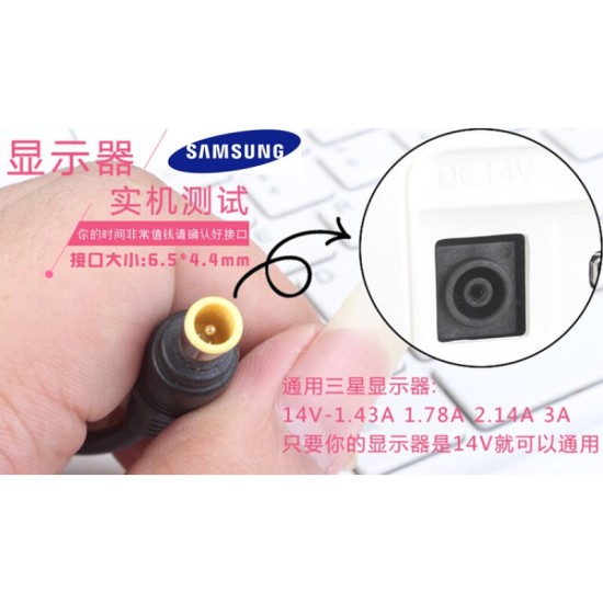适用于三星SANSUNG DC14V 2.5A 35W交流电源适配器台式显示器供应器