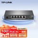 TP-LINK TL-R479GPE-AC PoE供电·AP管理一体化企业级VPN路由器 千兆端口