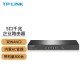 TP-LINK全千兆有线路由器企业级商用AP管理器家用AC控制器官方标配