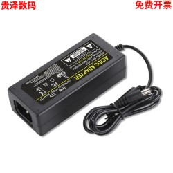 适用于电源适配器12v5a液晶显示器屏一体机监控19V电源线4.2A4A3.5A3A充